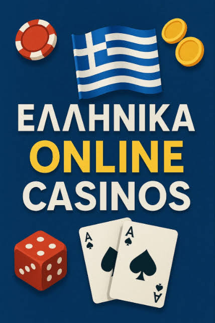 Кαλύτερα Online Casino Ο Απόλυτος Οδηγός
