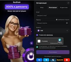 LootRUn Зеркало Ваш доступ к азартным играм LootRUn Зеркало Ваш доступ к азартным играм