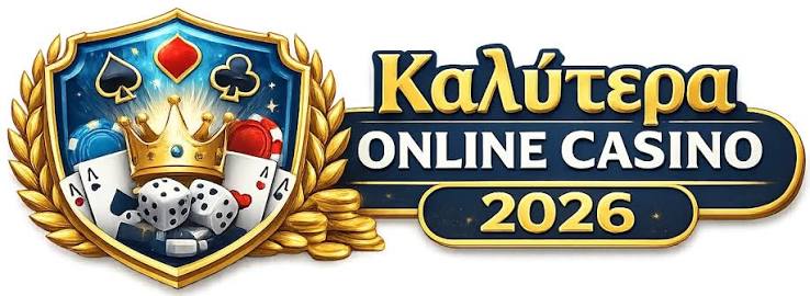 Καζίνο χωρίς ταυτοποίηση Η Νέα Εποχή του Online Gaming