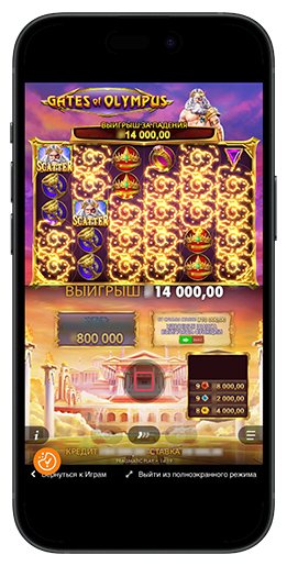 Oplev Gates of Olympus Din Ultimative Online Casino Destination Oplev Gates of Olympus Din Ultimative Online Casino Destination